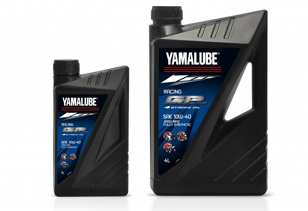 Yamalube YMD-65051- RS4GP Racing 1L_ 4L