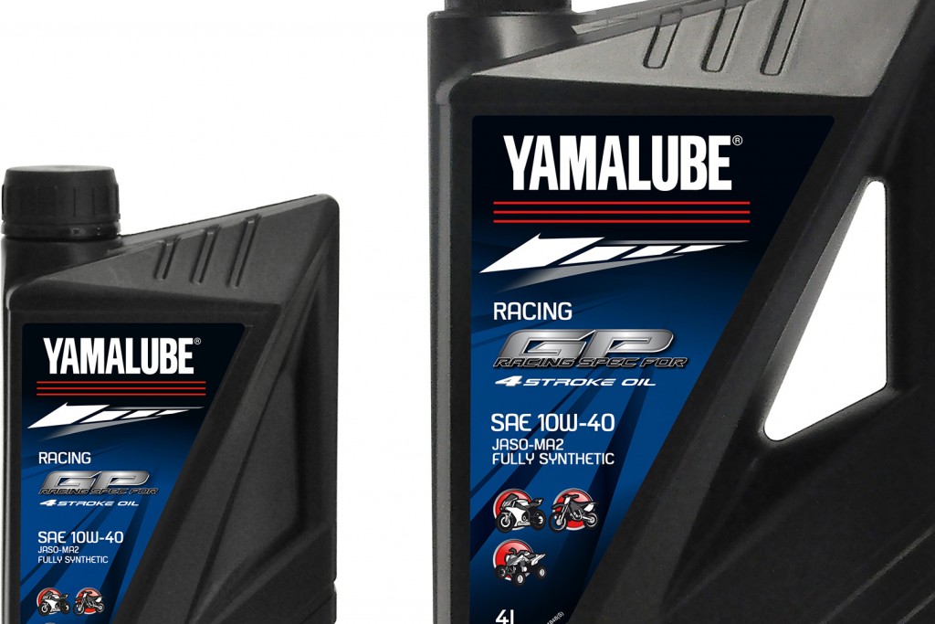 Yamalube YMD-65051- RS4GP Racing 1L_ 4L Featured