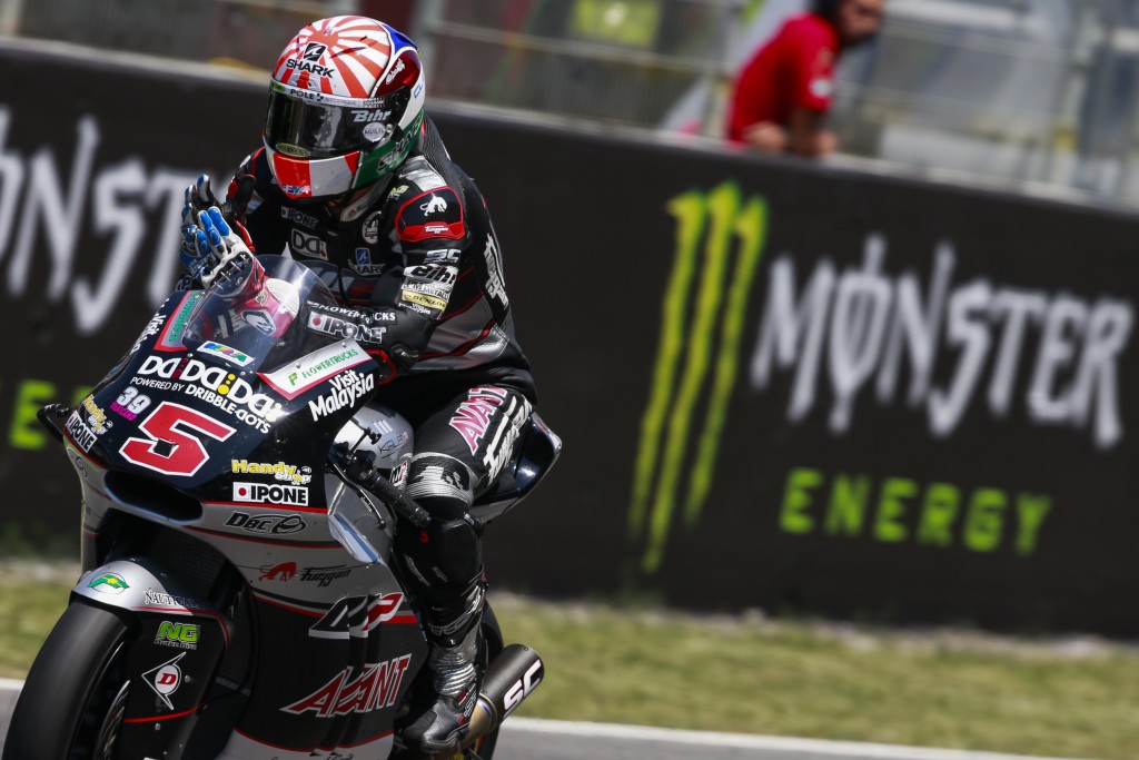 Inch-perfect Zarco charges to emotional Catalan GP victory