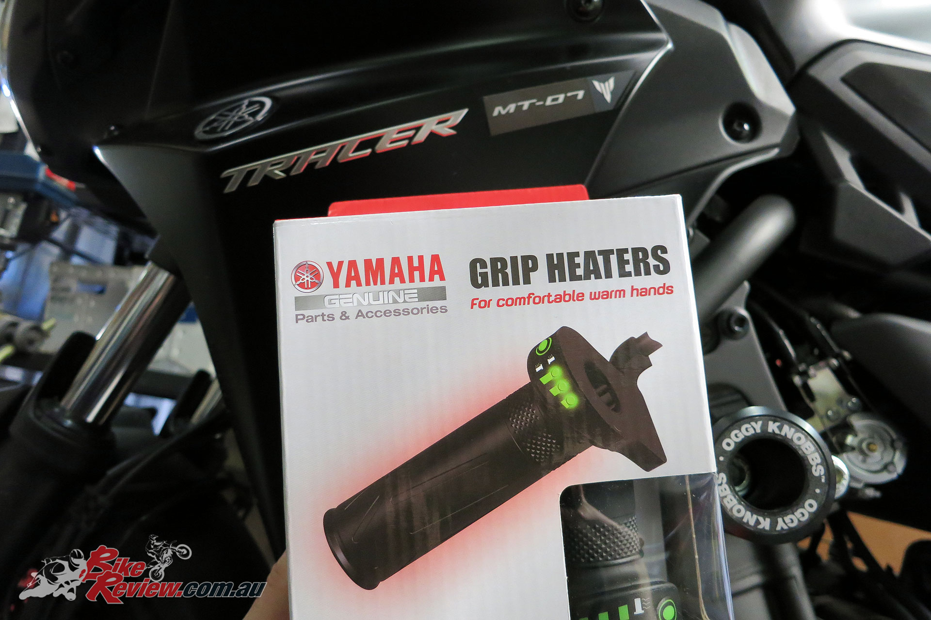 Yamaha MT-07 Tracer oil change service and maintenance