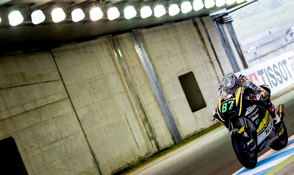Remy Gardner, Motegi MotoGP