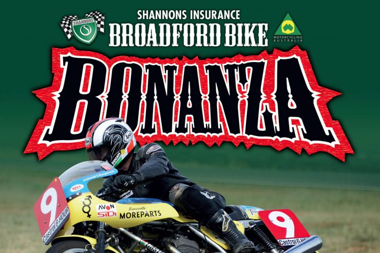 2017 Broadford Bike Bonanza