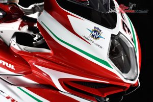 2017 MV Agusta Turismo Veloce RC