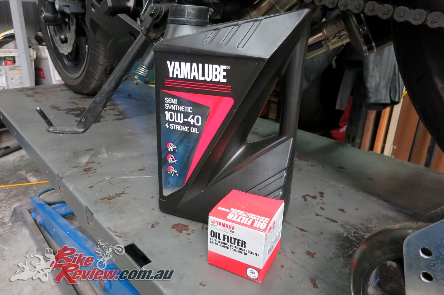 Yamaha MT-07 Tracer oil change service and maintenance