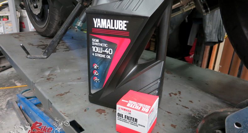 Yamaha MT-07 Tracer oil change service and maintenance