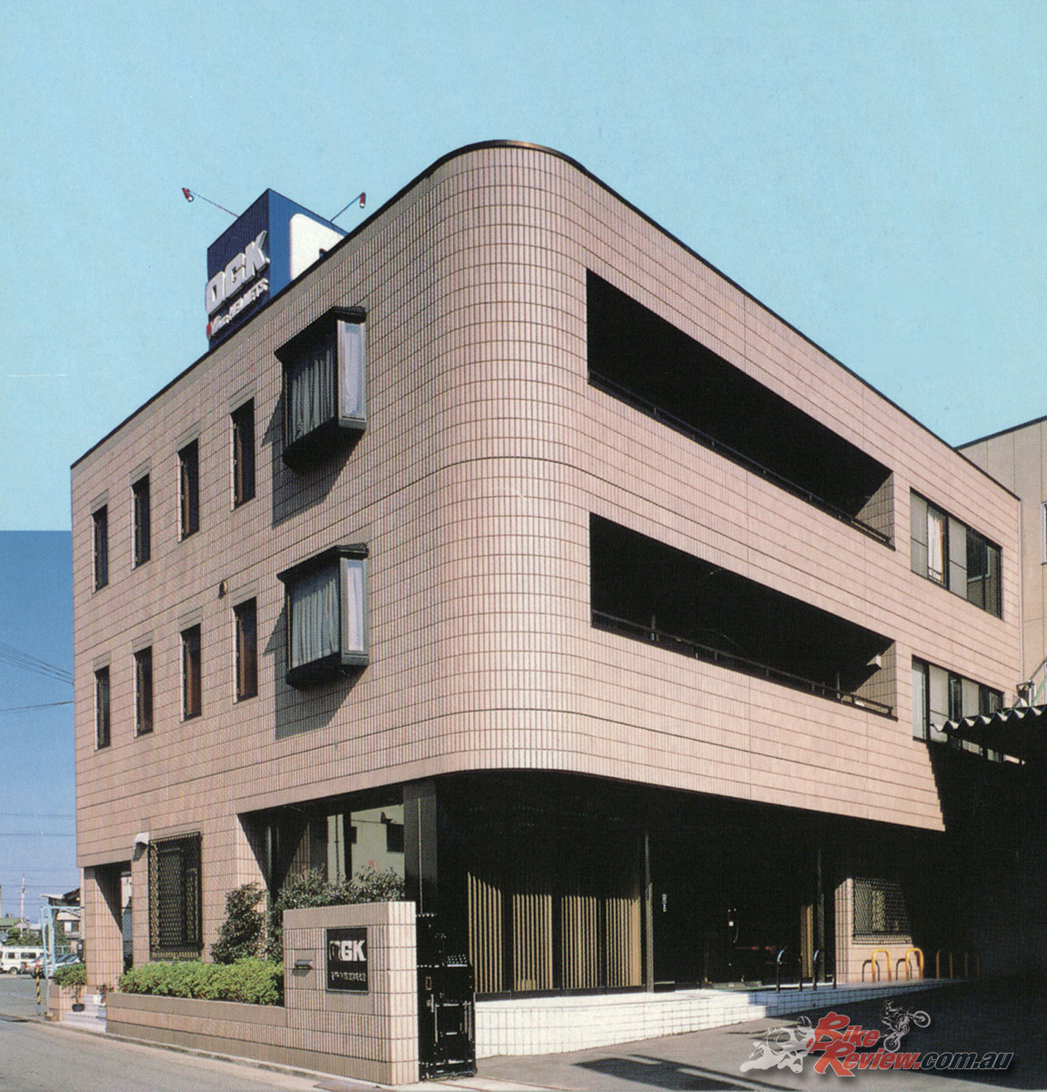 Kabuto's Mikuriya Head Office opened in 1986