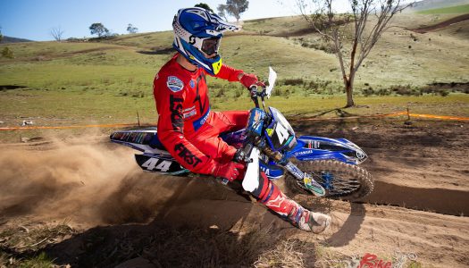 2019 AORC Rounds 1 & 2 relocated