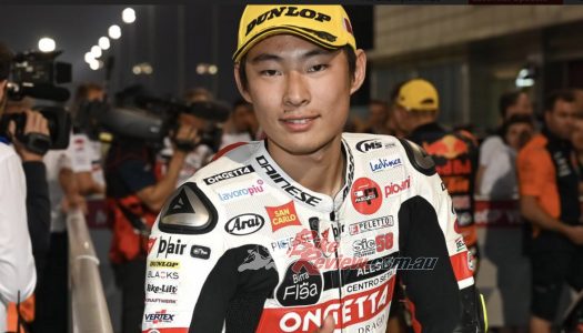 Moto3 Qualifying: Suzuki survives late scare to start Moto3 season in style