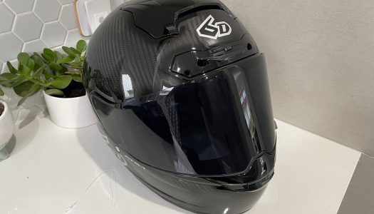 First Impressions: 6D ATS-1R Helmet