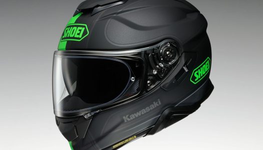 Kawasaki Collaborate With Shoei For New GT-Air II