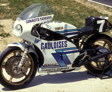 All the bike manufacturers were heading down the route of four-stroke for their endurance racers, Yamaha stood their ground and were adamant their two-stroke TZ750 could handle the Bol D'Or.