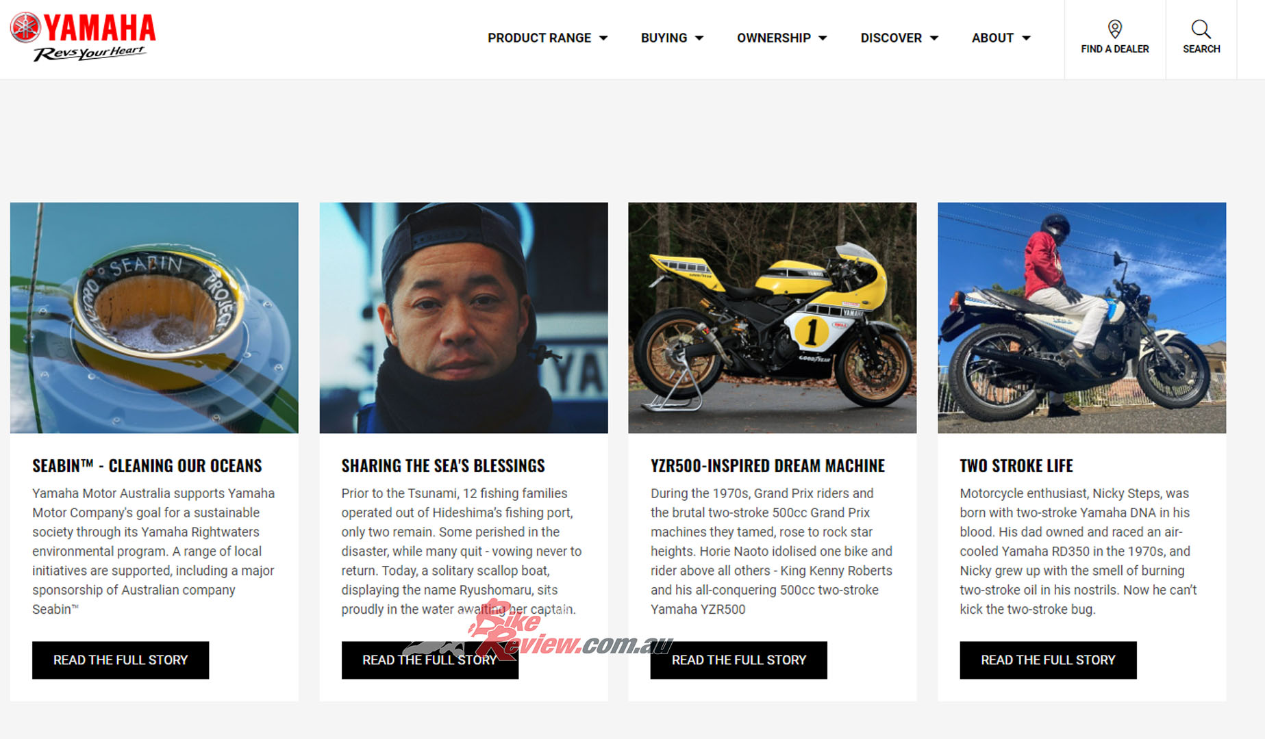 Yamaha Motor Life Passion Blog Launched - Bike Review
