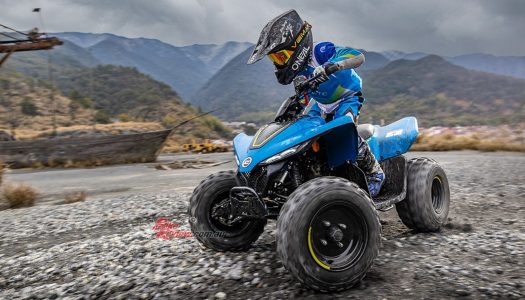 Win An All-New CFMOTO CFORCE 110 Youth Quad!