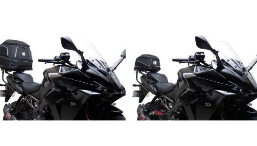 Ventura Bike-Pack System now available for the Suzuki GSX-S1000GT 22′-23′