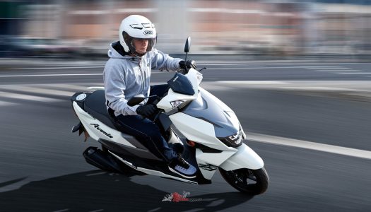 New Model: 2023 Suzuki Avenis 125 Scooter, Availability And Pricing