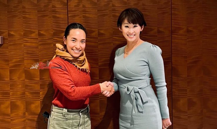 Ms. Midori Moriwaki is pleased to announce that she will join forces with Ms. Ai Futaki as of 2023 to develop joint projects dedicated to environmental issues.