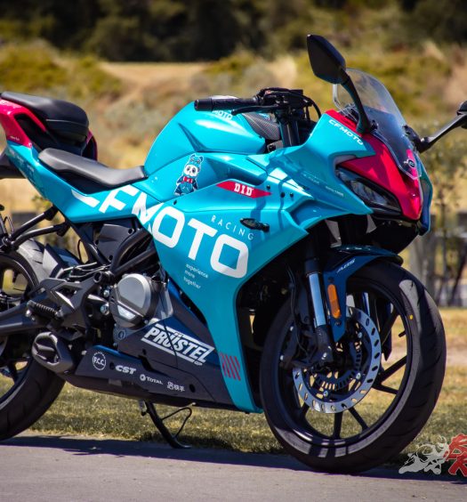 CFMOTO has released a special iteration of its first fully faired sports bike, the inimitable 300SR adorning the official PrüstelGP Moto3 team Tosca green, pink and blue livery.