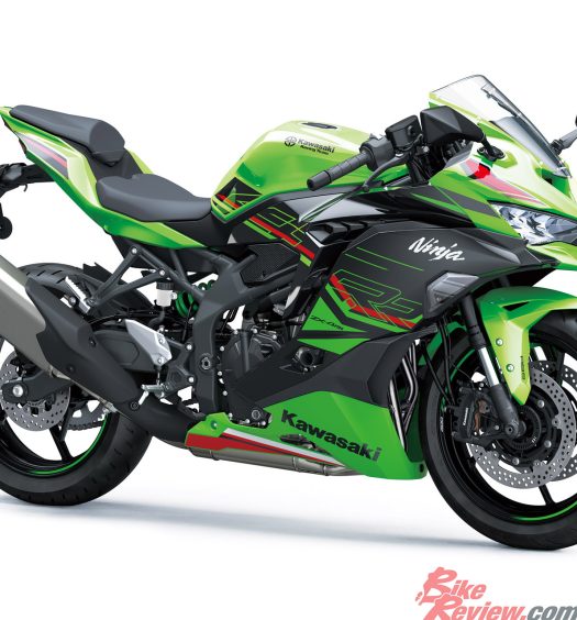 The ZX-4R is the most exciting sub 700cc bike to land Down Under for ages. With an estimated 80-plus hp it should be a weapon...