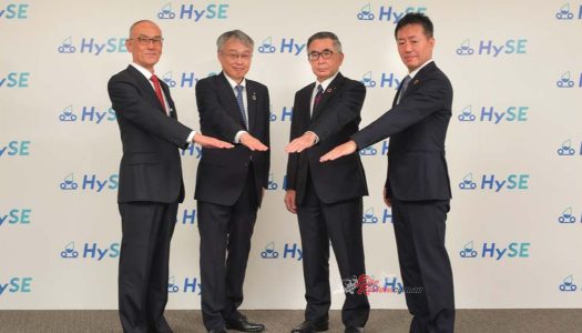 The Big Four Japanese Manufacturers Join Forces For Hydrogen Power
