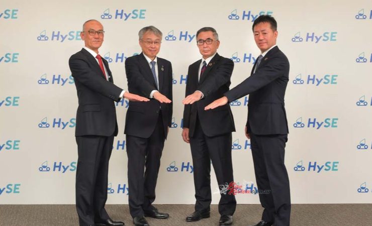 Kawasaki Motors, Ltd, Suzuki Motor Corporation, Honda Motor Co., Ltd, and Yamaha Motor Co., Ltd. have jointly announced they will be investing in a hydrogen future together...