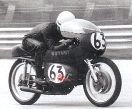 1967 Sept. Monza Reginaldo Petrini on MotoBi 250 Sei Tiranti in Italian 250 Junior round.