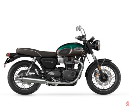 Bonneville T100 Competition Green & Ironstone.