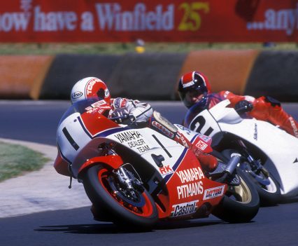 Michael Dowson leads Yamaha teammate Kevin Magee during their mid-1980s rise through Australian superbike racing.