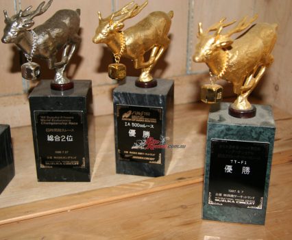 Magee's trophy shelf.
