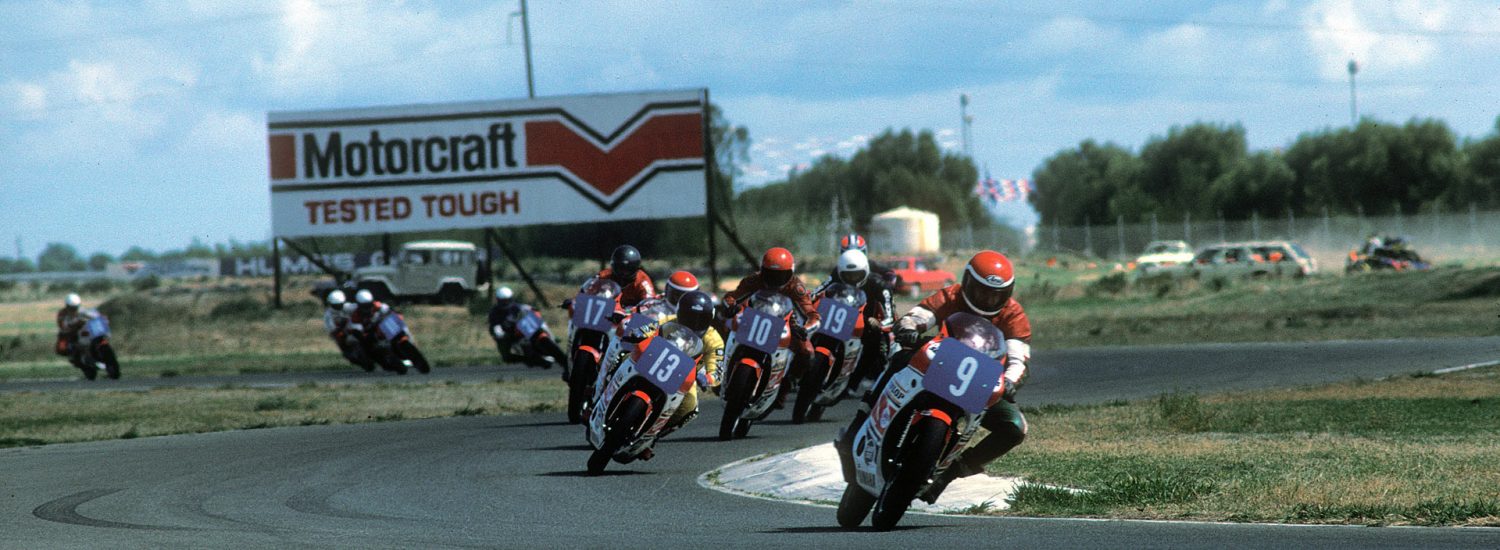 Magee leading the RD250LC race series. This was the start of a promising career, especially after meeting Bob Brown.