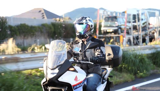 Gear Review: Arai Tour-X5 Helmet, World Launch