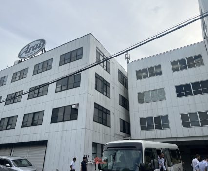 Katayanagi Assembly Factory.