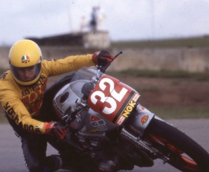 "I won both the Victorian and NSW Superbike titles that year, and then the 1983 (Katana) and 1984 (Suzuki GSX1100EFE, which still sits in Mick Hone's shop) Superbike titles as well."