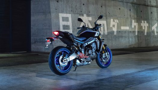 Model Update: 2024 Yamaha MT-09 & MT-09SP
