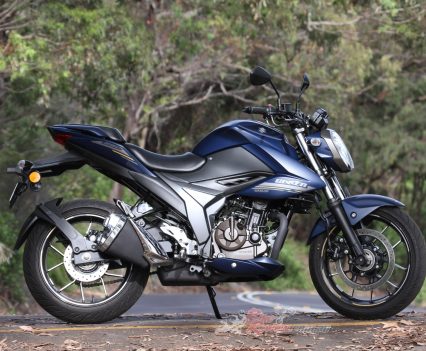 Suzuki GIXXER 250