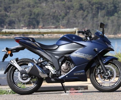 Suzuki GIXXER SF 250