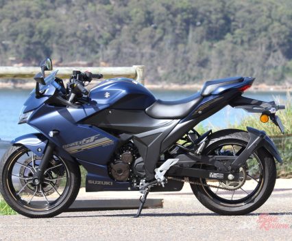 The GIXXER SF 250 is a fun, friendly and super economical sports styled bike.