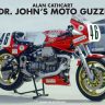 Book News | Dr. John’s Moto Guzzi by Alan Cathcart