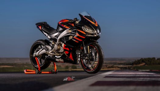 New Aprilia RS 457, is this the modern Aprilia RS125?