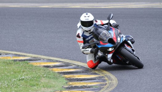 30 Years of MEGA Ride Days | BMW 2024 M 1000 RR Track Test