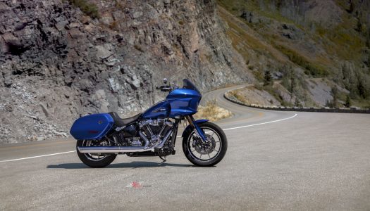 Model Updates | Harley-Davidson Unveils 2025 Updates