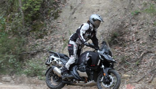 Bike Review | 2025 BMW R 1300 GS Adventure (Manual and Auto)