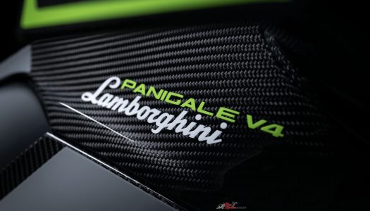 New Model: 2025 Ducati Panigale V4 Lamborghini Unveiled in Milan