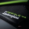 New Model: 2025 Ducati Panigale V4 Lamborghini Unveiled in Milan