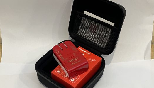 Product Review | PlugBug Travel 50 2-Port International Wall Charger