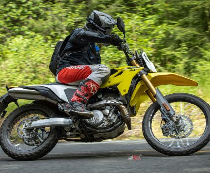 Suzuki have retained the good road manners of the DR of old while modernising it and improving it off-road.