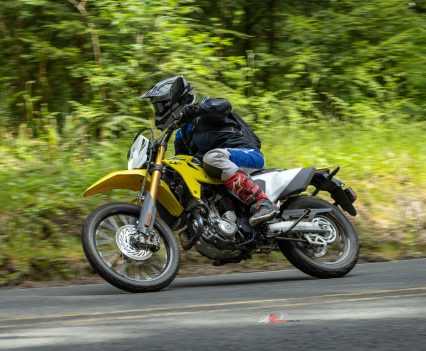 Suzuki have retained the good road manners of the DR of old while modernising it and improving it off-road.