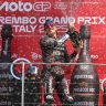 MotoGP Round 9 Report 2025 | Marc Marquez magical at Mugello