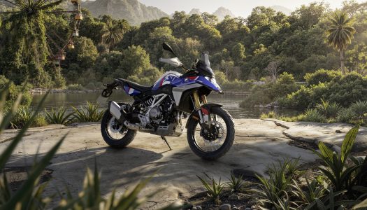 EICMA 2025 | All-new BMW F 450 GS Revealed