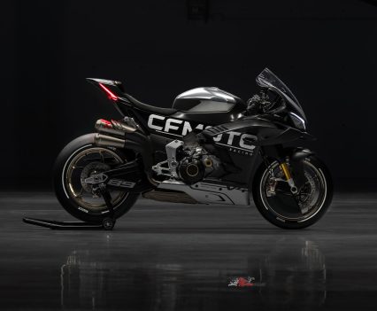 BikeReview-CFMOTO-V4 SR-RR (6)