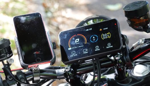 Product Review | Chigee AIO-5 Smart Riding System